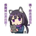 [sticker](media:AAQFABObXsoyAAQZtYNz0hPO83Q3AAIC@telegram)