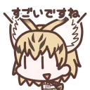 [sticker](media:AAQFABObo8oyAATwngLrMiKpCLBQAAIC@telegram)