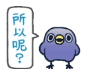 [sticker](media:AAQFABOc9b0yAASKm8pbfaU1VLYAAwI@telegram)