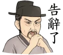 [sticker](media:AAQFABOceL8yAAQInPgCexXAfpIjAAIC@telegram)