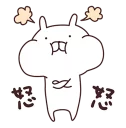 [sticker](media:AAQFABOcwcsyAARBEgxT_Mv_7BgNAAIC@telegram)