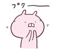 [sticker](media:AAQFABOd4cAyAATE4qjpv1EuqxAoAAIC@telegram)