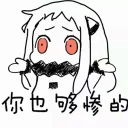 [sticker](media:AAQFABOdya4yAARHgS-lZKaK_sAnAAIC@telegram)