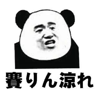 [sticker](media:AAQFABOe-_cyAAVjfMDDGOIjfFUAAgI@telegram)
