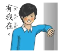 [sticker](media:AAQFABOeCb4yAARtXyr3Pn3k0hcSAAIC@telegram)