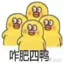 [sticker](media:AAQFABOeN94yAAS021u9qkQj9AcdAAIC@telegram)