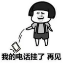 [sticker](media:AAQFABOeT9AyAAQGxHTM3DjawlIgAAIC@telegram)