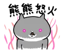 [sticker](media:AAQFABOeT9YyAATIEVL6oiqtSzgfAAIC@telegram)