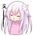 [sticker](media:AAQFABOear8yAATwJcx2VIGRKegEAAIC@telegram)