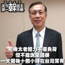 [sticker](media:AAQFABOejtMyAATSqLPuAne76g8mAAIC@telegram)