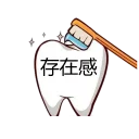 [sticker](media:AAQFABOeotMyAASWBKDUxKvK_U84AAIC@telegram)