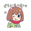 [sticker](media:AAQFABOf3b8yAAROb3a4sTHgOvkGAAIC@telegram)