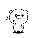 [sticker](media:AAQFABOfNb4yAATWQ6C95L2b9YYLAAIC@telegram)