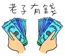 [sticker](media:AAQFABOfxr8yAATrKp7MiN245FweAAIC@telegram)