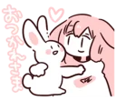 [sticker](media:AAQFABOgKdsyAAQIUL6RagUTqMwkAAIC@telegram)