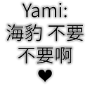 [sticker](media:AAQFABOgMb4yAATpCE4XTewi_occAAIC@telegram)