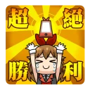 [sticker](media:AAQFABOgc8oyAAS_sh7eFcIHWmorAAIC@telegram)