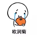 [sticker](media:AAQFABOgd78yAARVnKOgzNR_GSkJAAIC@telegram)