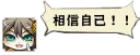 [sticker](media:AAQFABOgycsyAASWhPZG55BlKHEwAAIC@telegram)