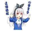 [sticker](media:AAQFABOh0b8yAATbEGUhMRNvMPIhAAIC@telegram)