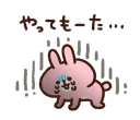 [sticker](media:AAQFABOh570yAASQgovoL_UOP_UaAAIC@telegram)