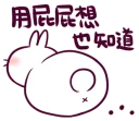 [sticker](media:AAQFABOhPb4yAATbqiJA6TlN1HEwAAIC@telegram)