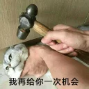 [sticker](media:AAQFABOhYsoyAASMn58m4qc1b2gnAAIC@telegram)