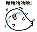 [sticker](media:AAQFABOhZdYyAARgNrTCXT9852AbAAIC@telegram)