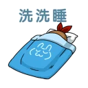 [sticker](media:AAQFABOha8oyAATKILrVrH_cqG4sAAIC@telegram)