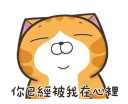 [sticker](media:AAQFABOha9AyAASGg_F-QbMOYVE2AAIC@telegram)