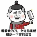 [sticker](media:AAQFABOhidAyAAQy2Q9uX7qWOb4iAAIC@telegram)