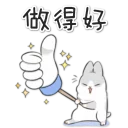 [sticker](media:AAQFABOhnMoyAASbegAB9PotRGSbFgACAg@telegram)