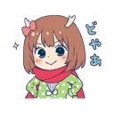 [sticker](media:AAQFABOi278yAATamud3waV7gnsGAAIC@telegram)