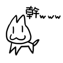 [sticker](media:AAQFABOiAcEyAARzT2szXKru46EDAAIC@telegram)