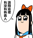 [sticker](media:AAQFABOiNNAyAARf8rPi1P3deNwMAAIC@telegram)