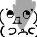 [sticker](media:AAQFABOiftMyAAS_1cOwexTn9lgJAAIC@telegram)