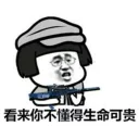 [sticker](media:AAQFABOij9AyAARlLz1tXgg9f8IlAAIC@telegram)