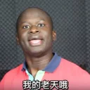 [sticker](media:AAQFABOjP9AyAAS5yoHlB_6i4CwcAAIC@telegram)