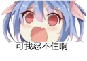 [sticker](media:AAQFABOjXsoyAASdK0lymhDVl9tDAAIC@telegram)