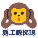 [sticker](media:AAQFABOjbrMyAASknUhUCqvd970hAAIC@telegram)