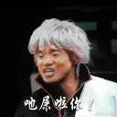 [sticker](media:AAQFABOjbtAyAATLR8FQqNNKyEAfAAIC@telegram)