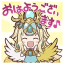 [sticker](media:AAQFABOjddMyAARQYDRGQ3wvk0QOAAIC@telegram)