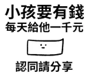 [sticker](media:AAQFABOjuNYyAASheIihXZ51dGsAAwI@telegram)