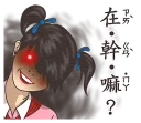 [sticker](media:AAQFABOkDcEyAAQtw_wVhstKVMIdAAIC@telegram)