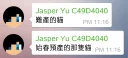 [sticker](media:AAQFABOkS74yAARg9iTqNhw9JaIPAAIC@telegram)