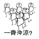 [sticker](media:AAQFABOkYsoyAATV0-RqKG0Ox9AFAAIC@telegram)