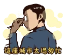 [sticker](media:AAQFABOkZL4yAAR99lhFnz9NCnAMAAIC@telegram)