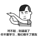 [sticker](media:AAQFABOlB8EyAASXsFFrhhpKdYwVAAIC@telegram)