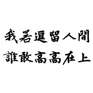 [sticker](media:AAQFABOlK_gyAATjH7wjsUQvIRFLAAIC@telegram)