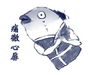 [sticker](media:AAQFABOlLMEyAAS5XXHR7vTD0hIeAAIC@telegram)